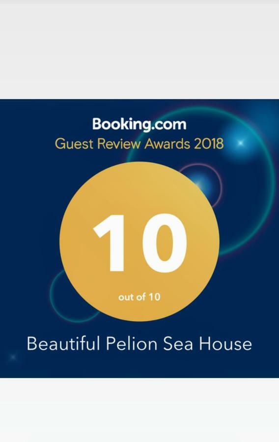Beautiful Pelion Sea House Ferienhaus Kato Gatzea